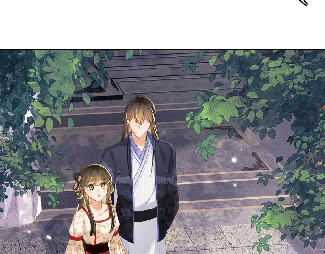 第110话 想把最好的给公主52