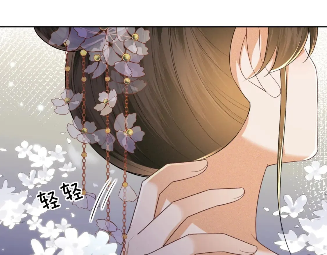 第101话 小漂亮来了？！71