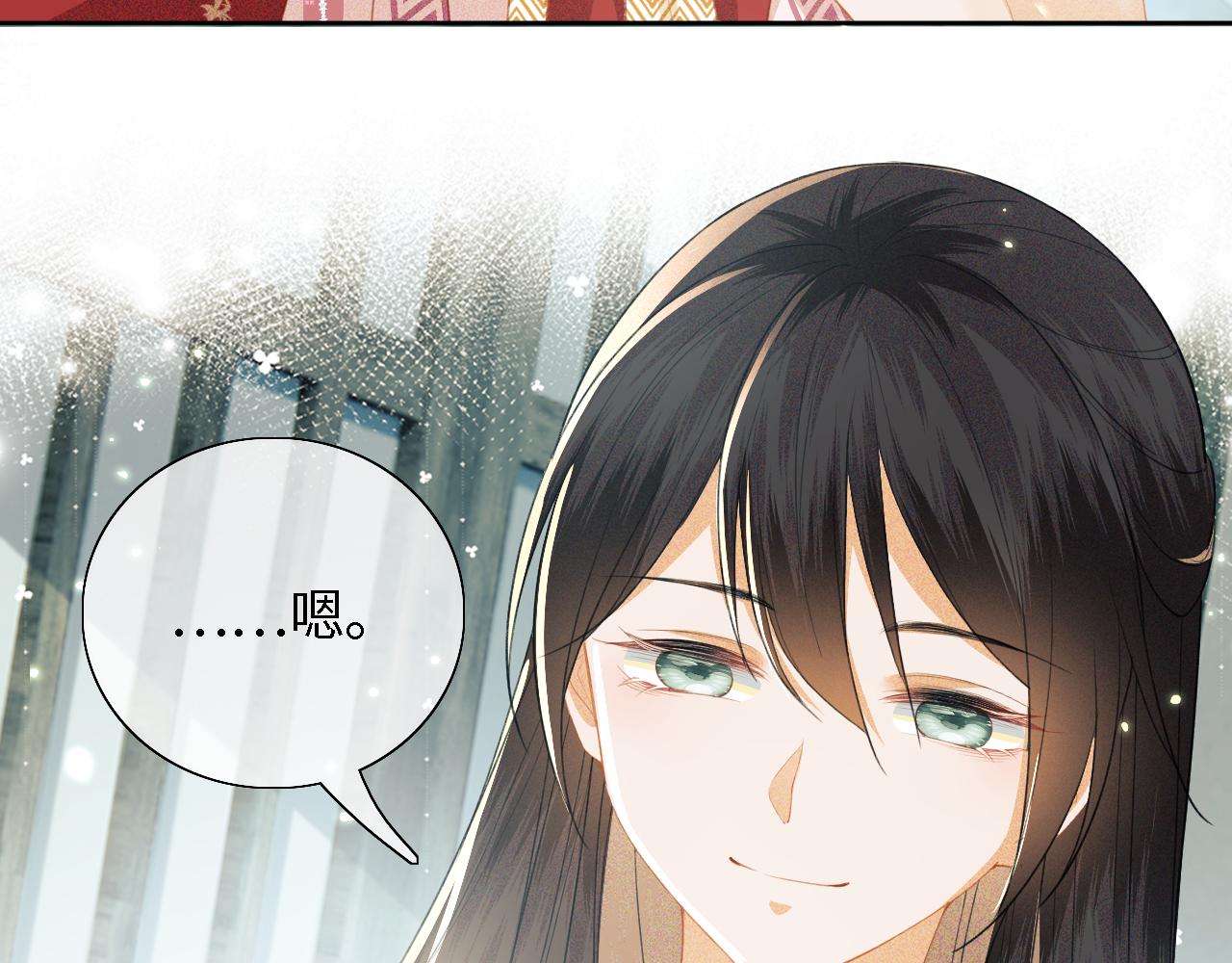 第19话 送护手霜28