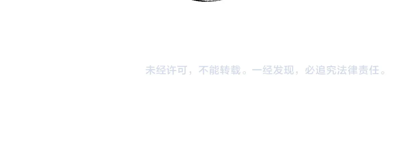 第118话 真正的夫妻66