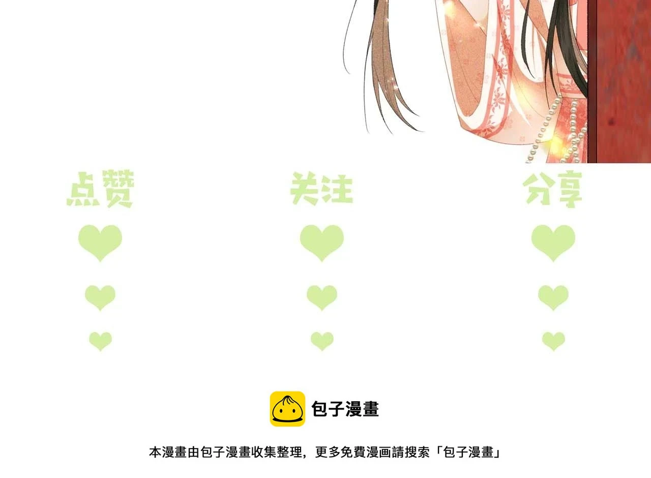 第48话 去见小漂亮87