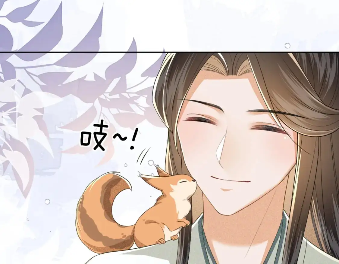 第99话 如今的小漂亮7