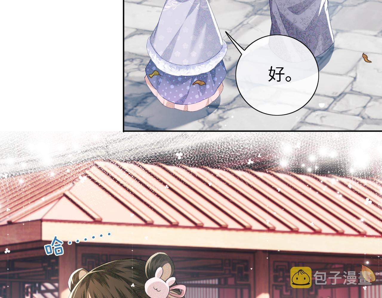 第13话 危机51