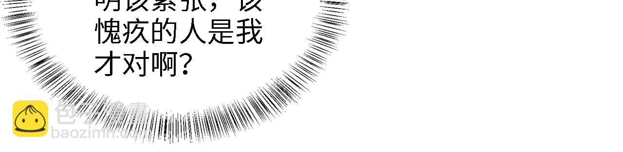 第66话 和好21
