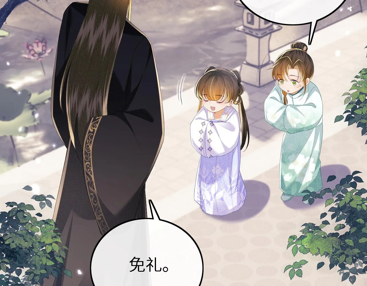第64话 惠妃梅嫔反目11