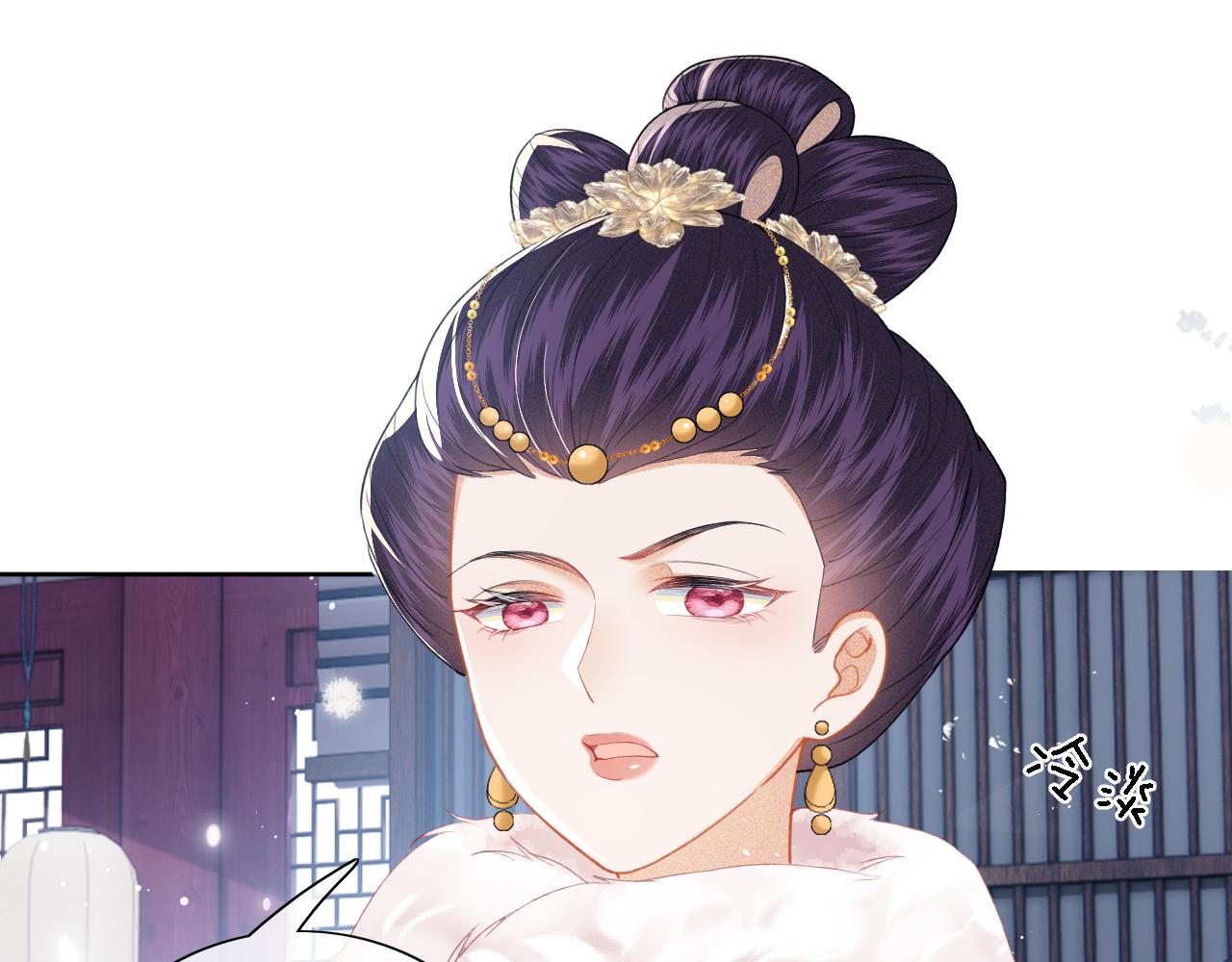 第19话 送护手霜63