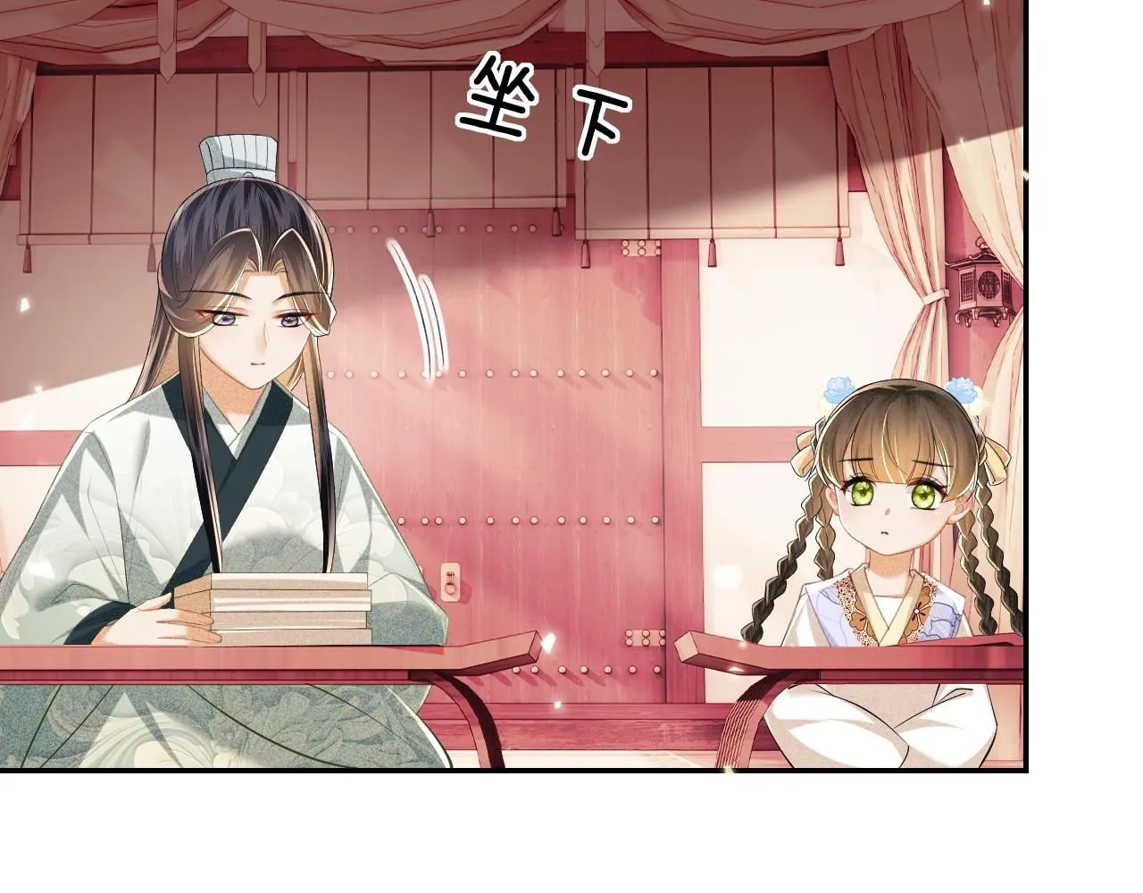 第77话 击掌立誓72