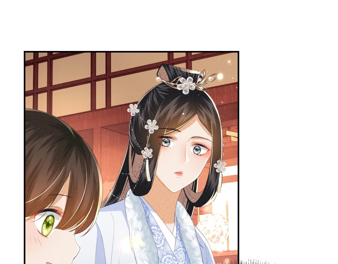 第32话 攻略林帝49