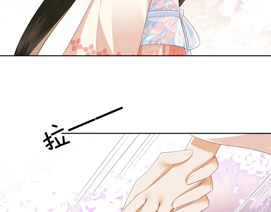 第106话 公主，好久不见49