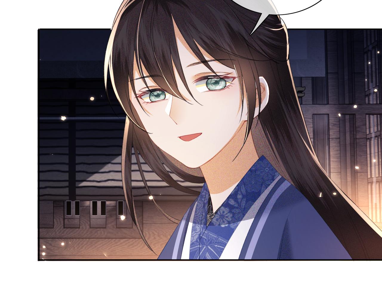 第20话 听墙角去了83