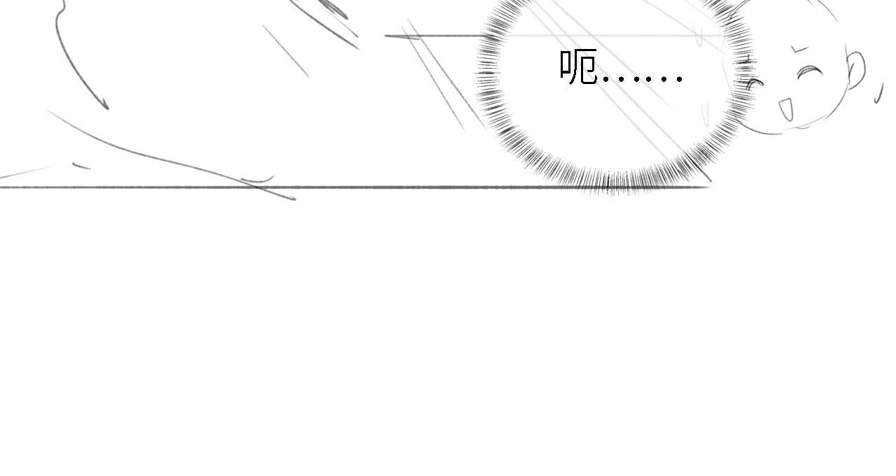 第27话 休想欺负我母妃！95