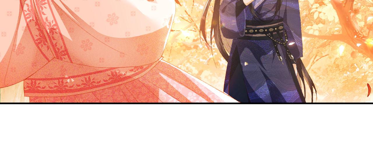 第3话 偶遇NPC哥哥99