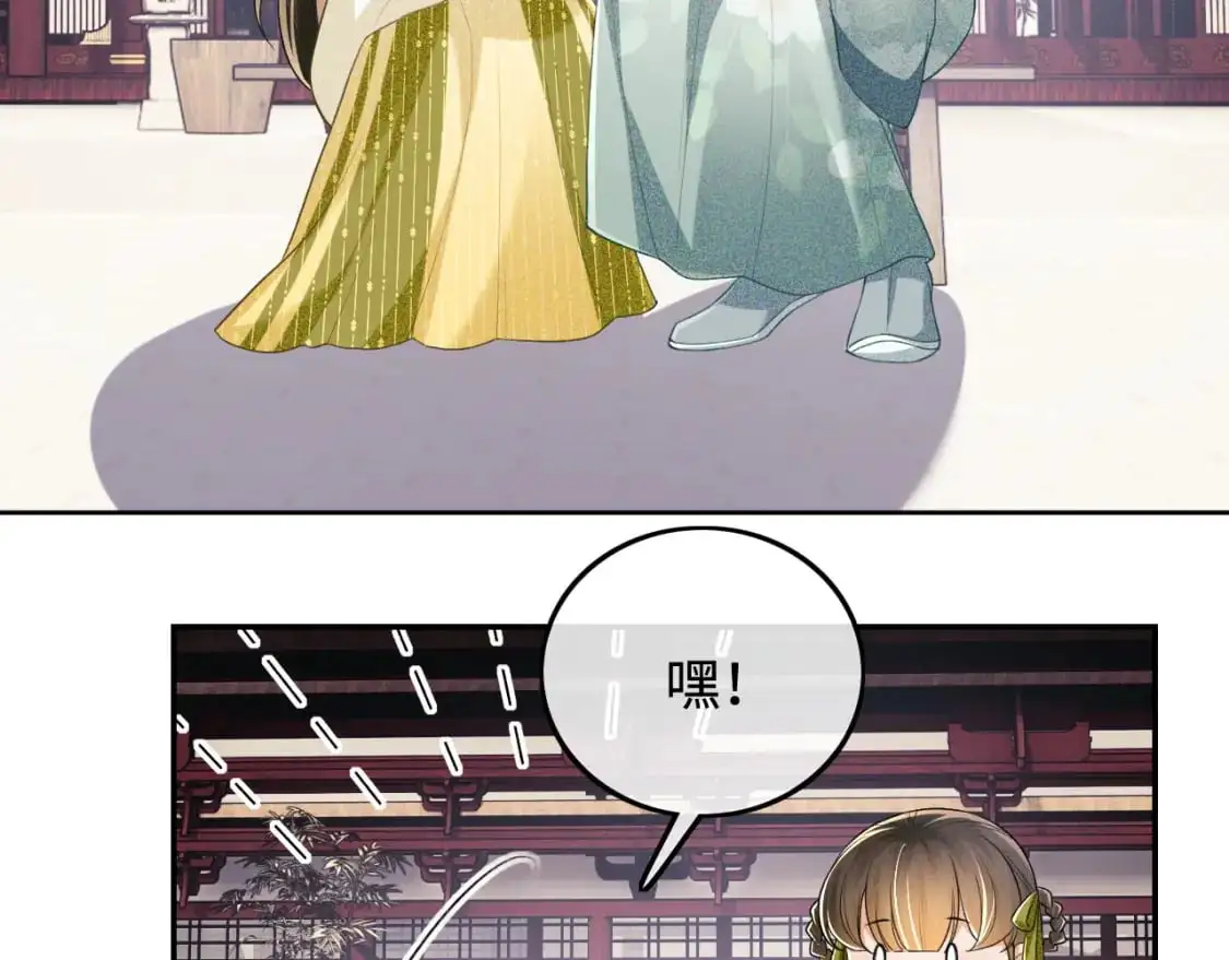 第87话 小漂亮要离开了62