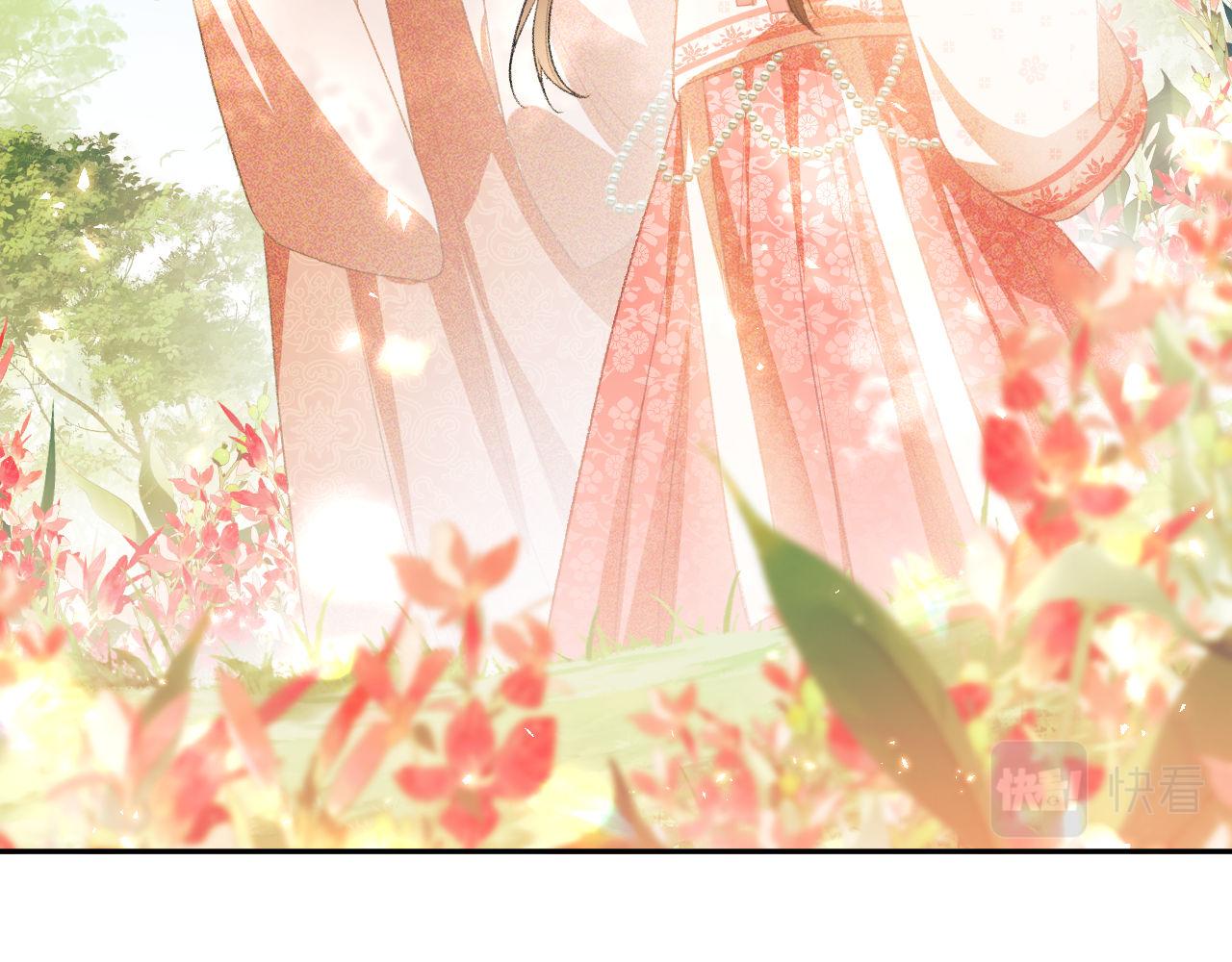 第3话 偶遇NPC哥哥110