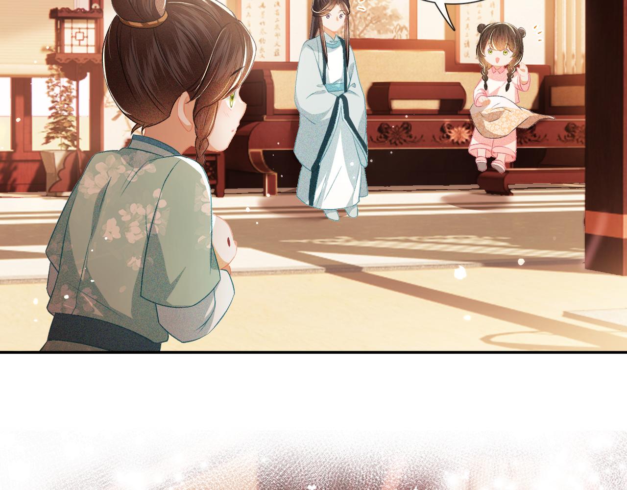 第11话 小鹿生病？！57