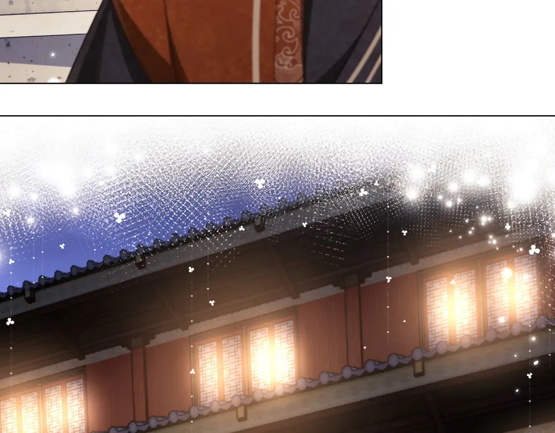 第117话 洞房花烛夜13