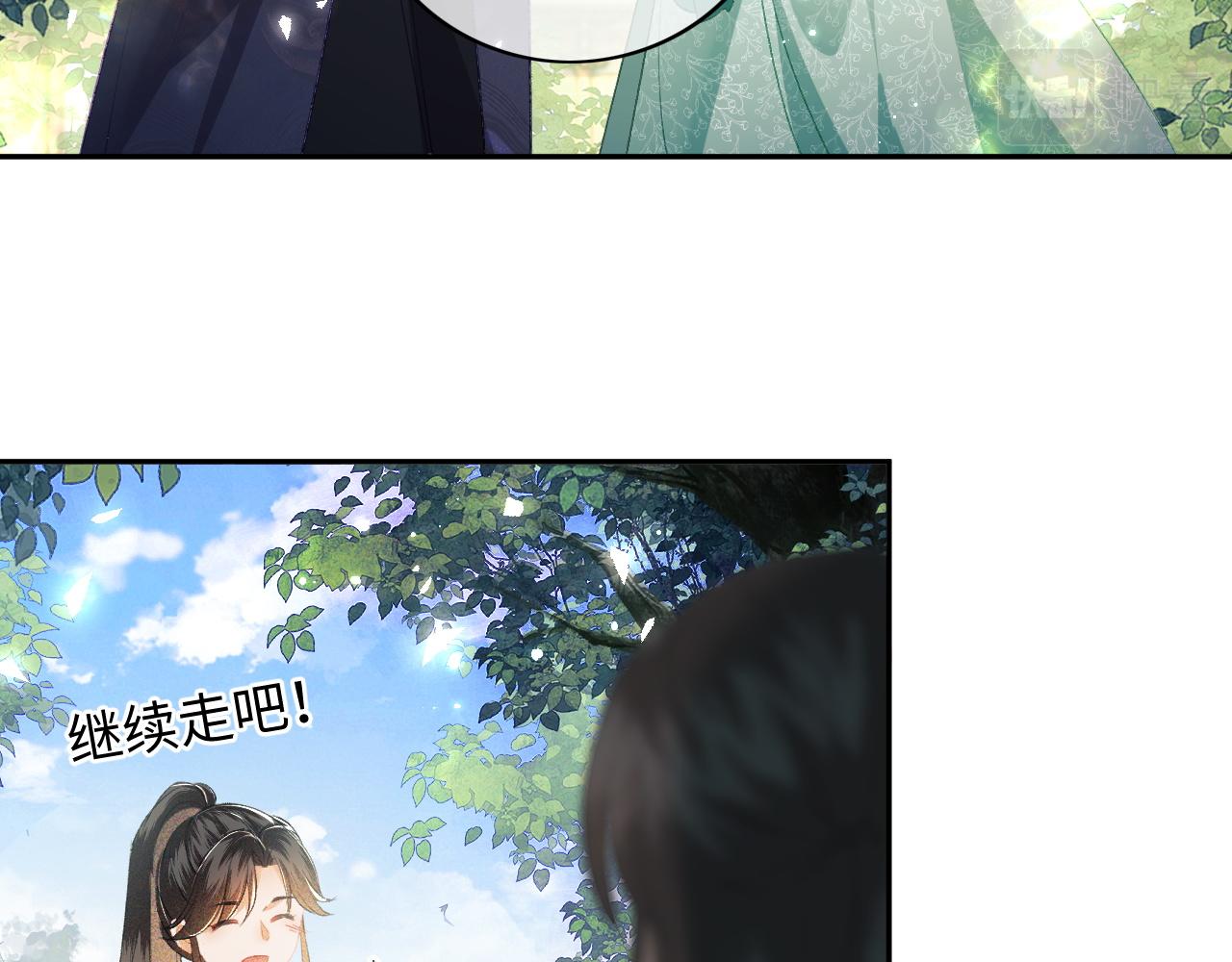 第6话 真男主登场49