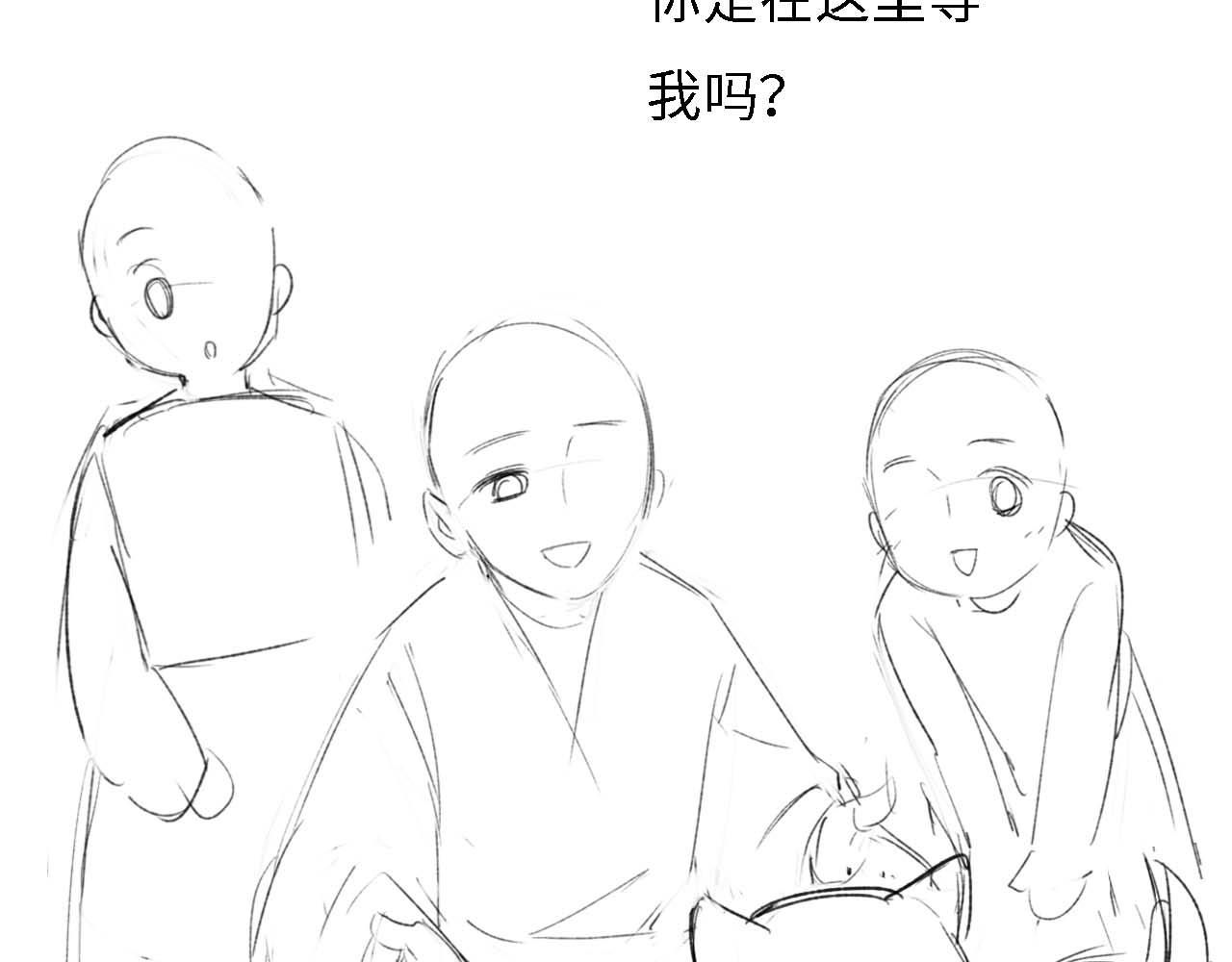 第29话 小狗长耳102