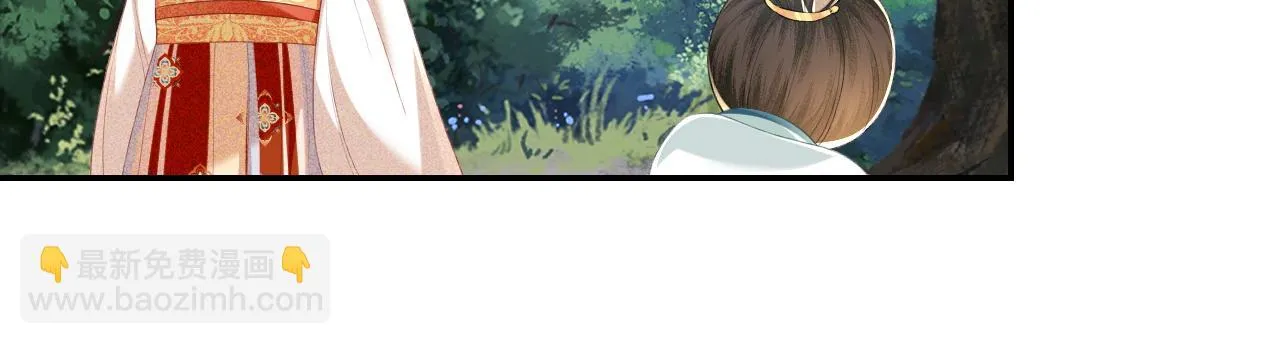 第68话 避暑行宫之行64