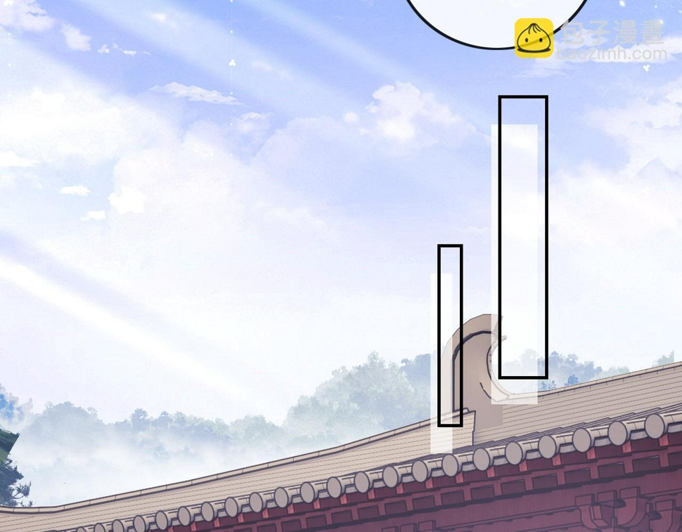 第51话 你这样的，本宫一个打十个22