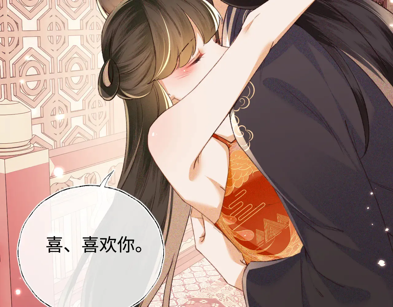 第118话 真正的夫妻18