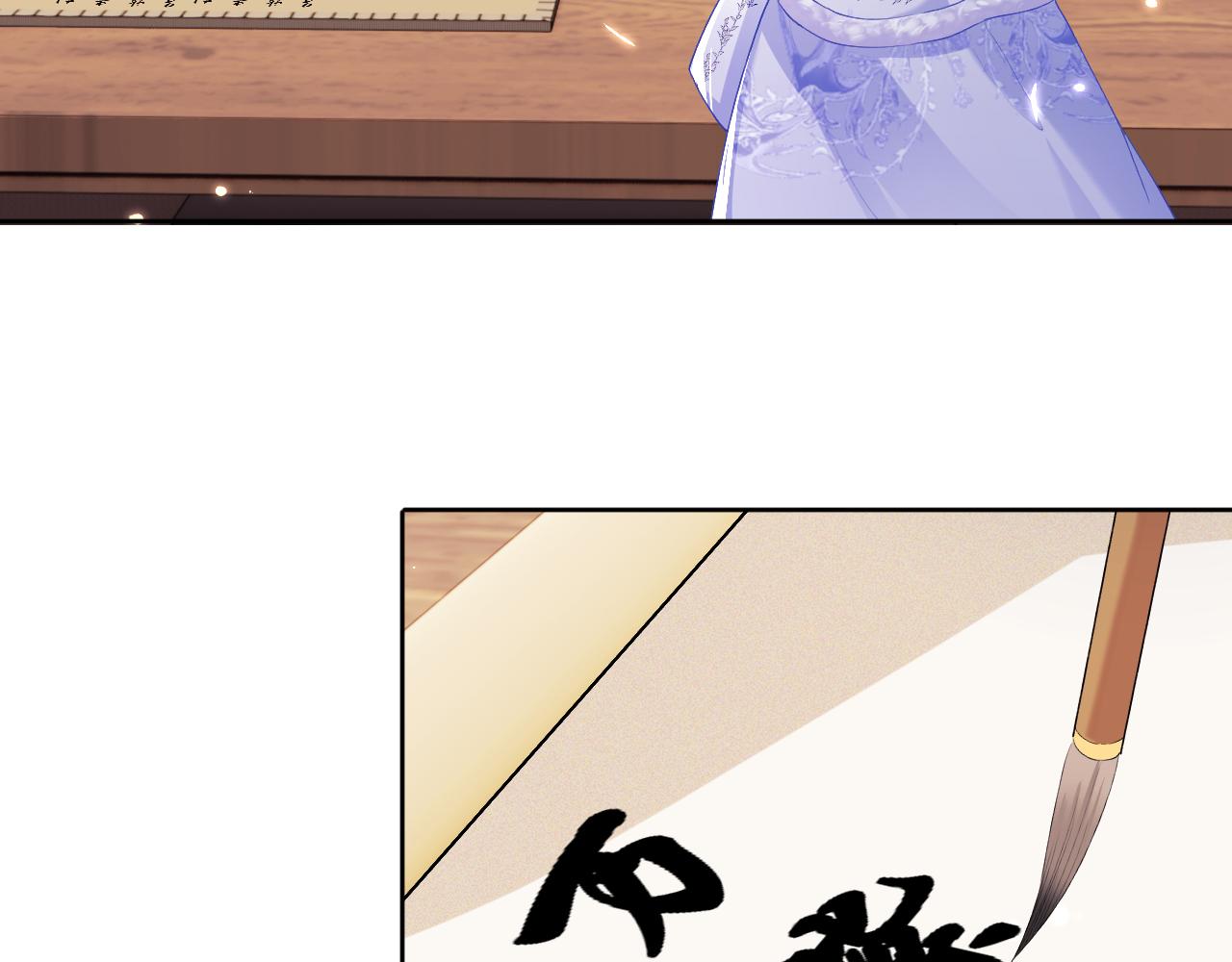 第28话 有温度的笑24