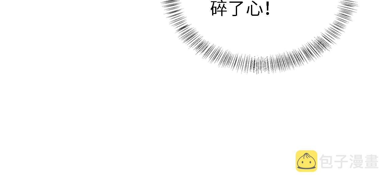 第25话 太子殿下林倾69