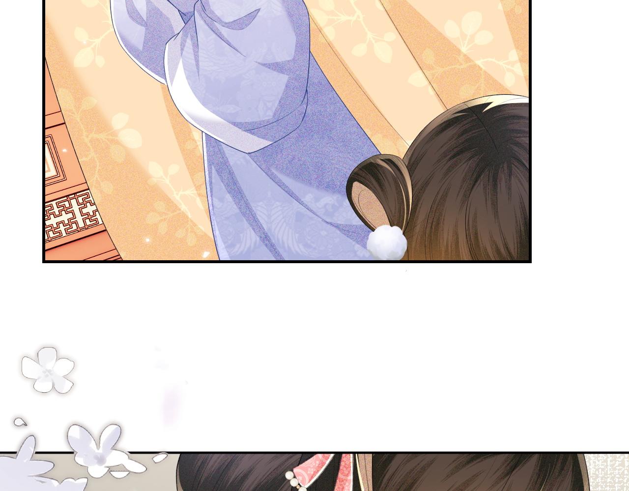 第46话 脚臭31