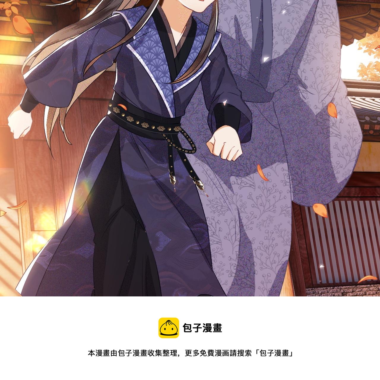 第4话 正面反击110