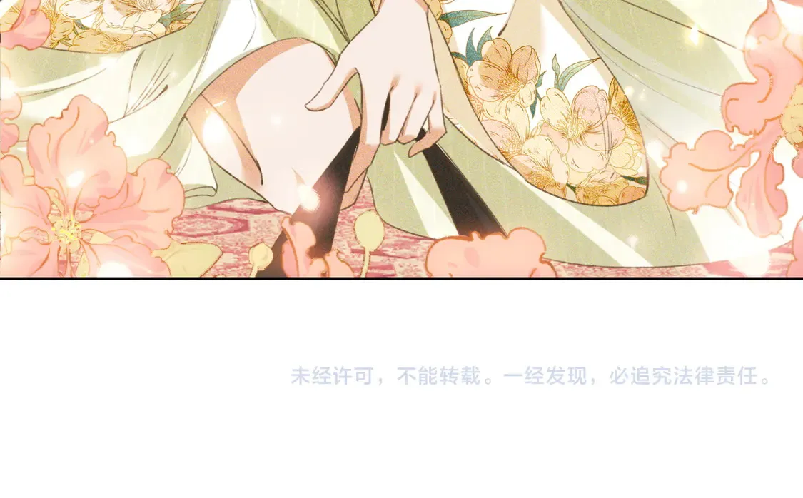 第115话 小宋以前一定很辛苦55