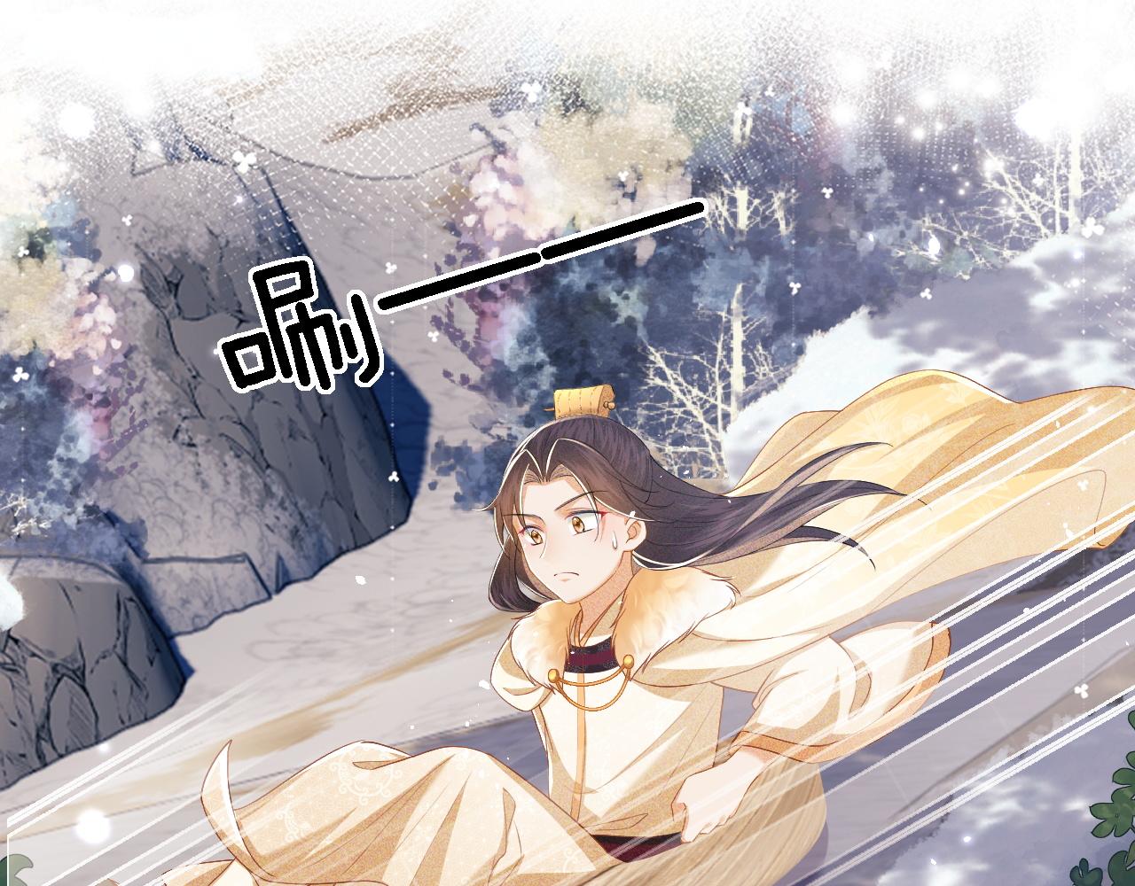 第35话 送你的礼物是快乐19