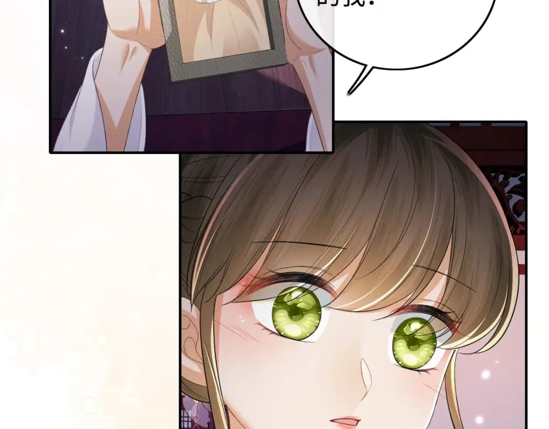 第101话 小漂亮来了？！51