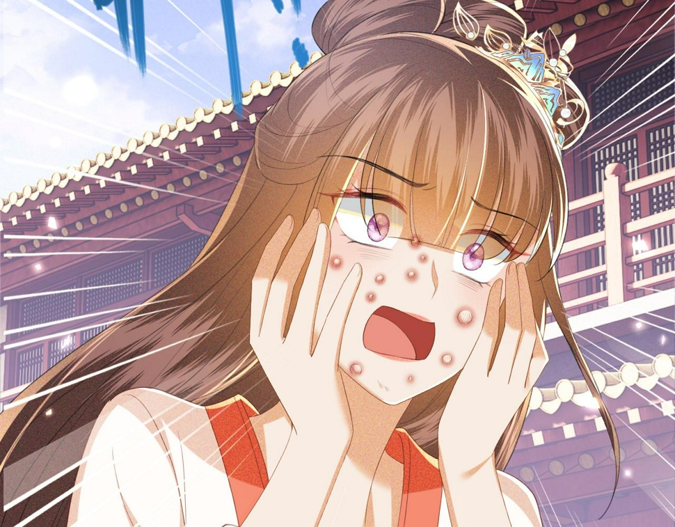 第56话 梅妃毁容42