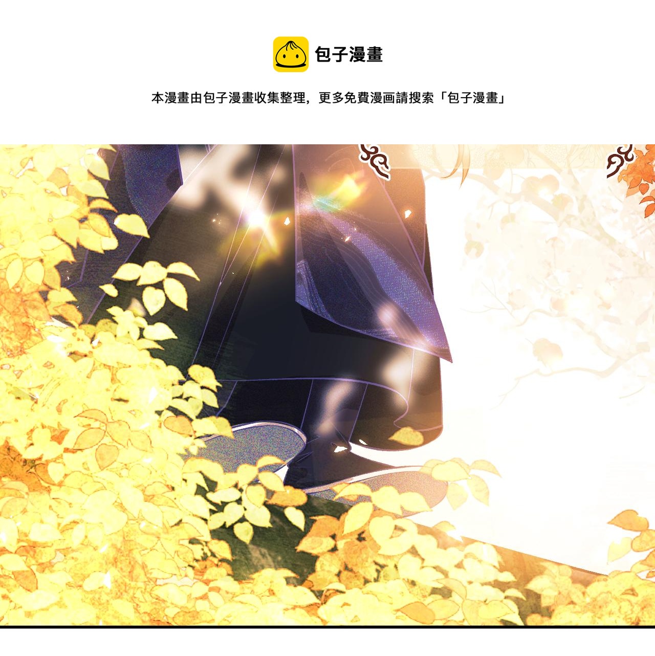 第3话 偶遇NPC哥哥56