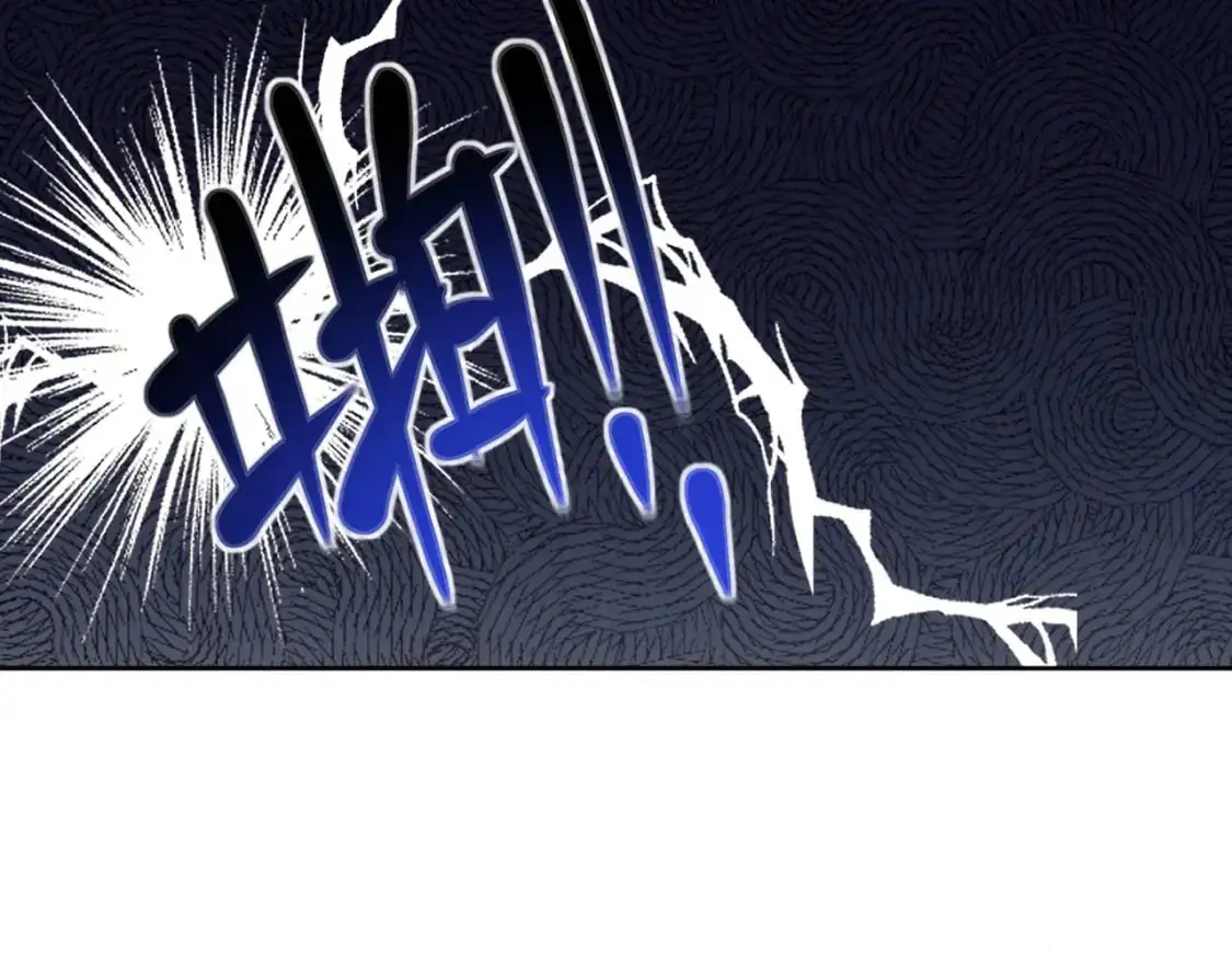 第91话 娘娘爱过这个孩子吗？47