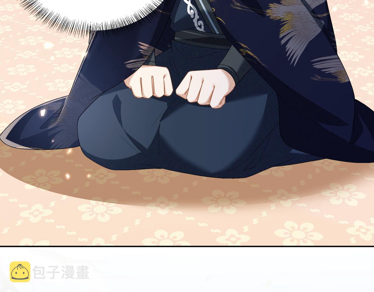 第45话 小白狐16