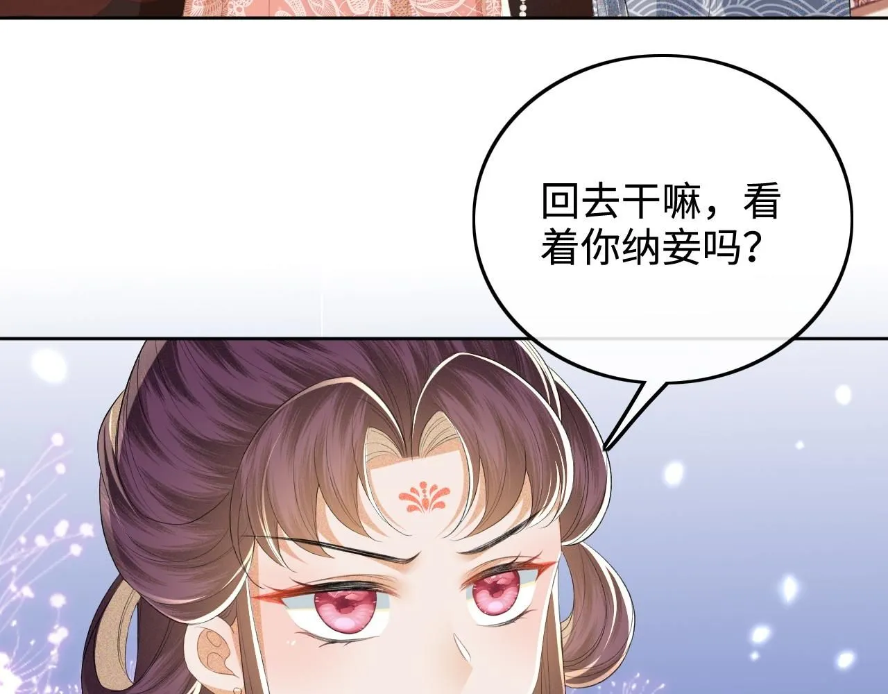 第78话 小鹿长大76