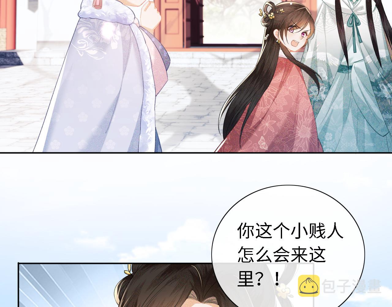 第13话 危机58