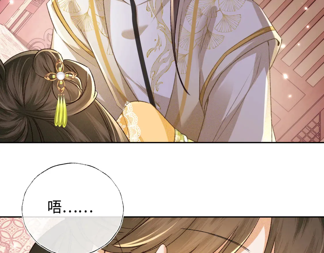 第115话 小宋以前一定很辛苦9