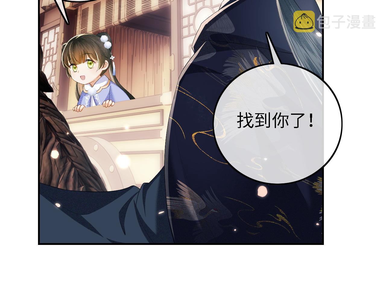 第36话 带小鹿骑马18