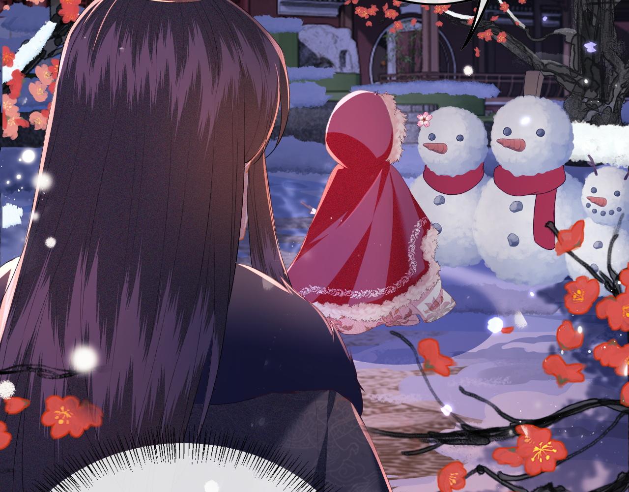 第31话 你接住我啦！59