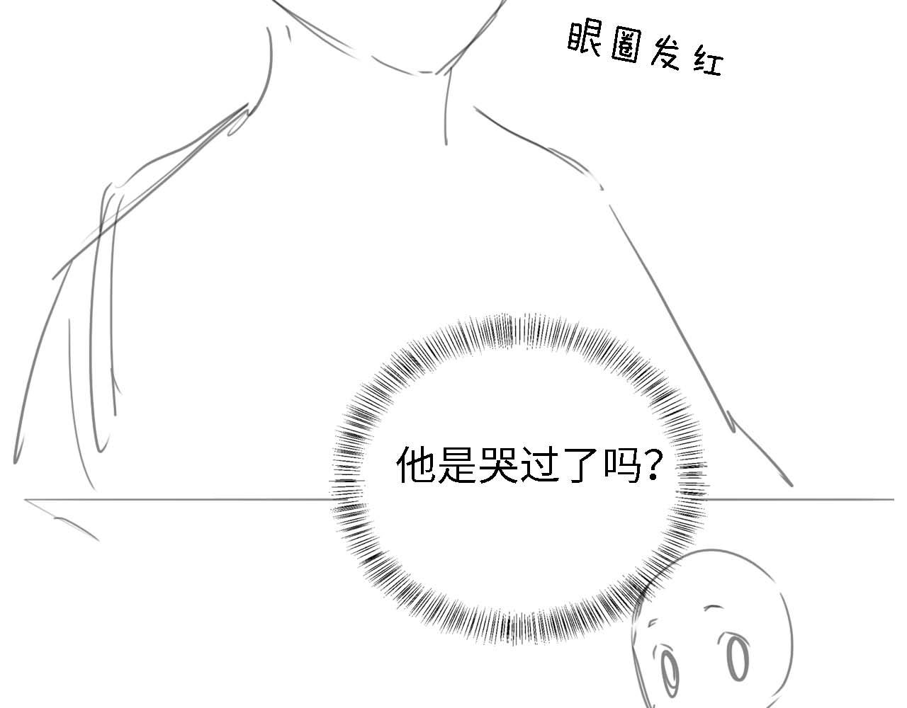 第28话 有温度的笑72