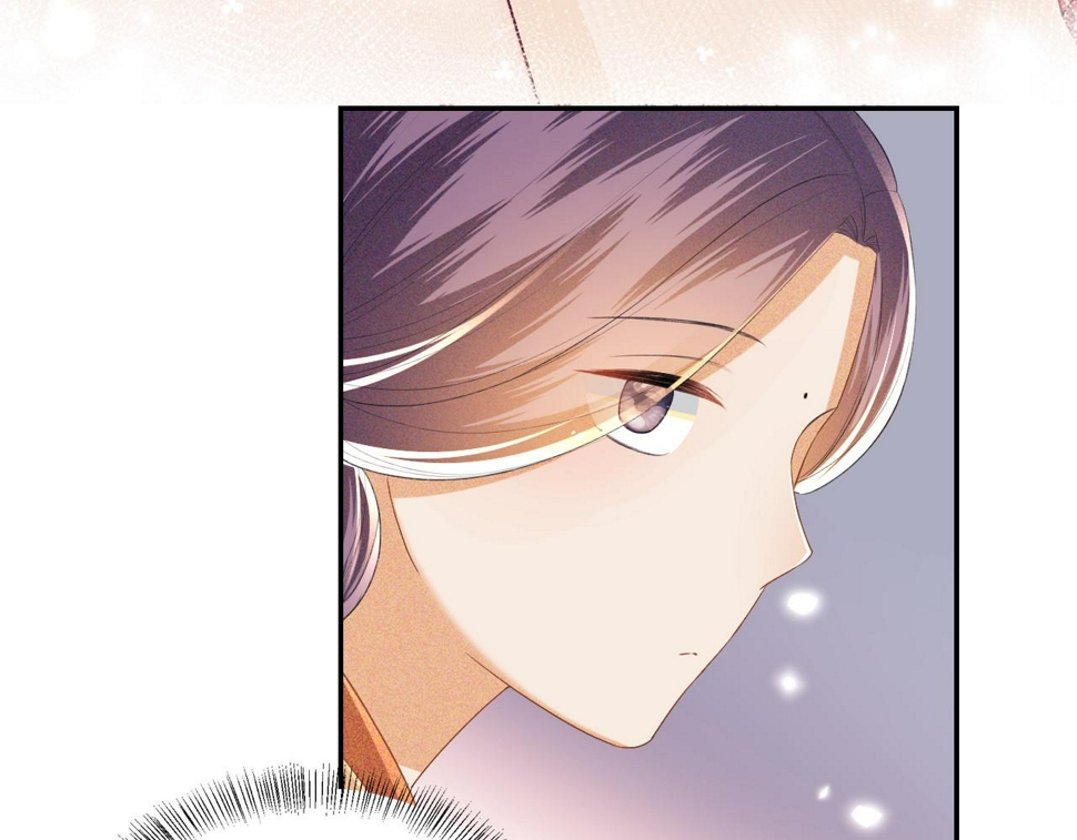 第55话 巨型猪草54