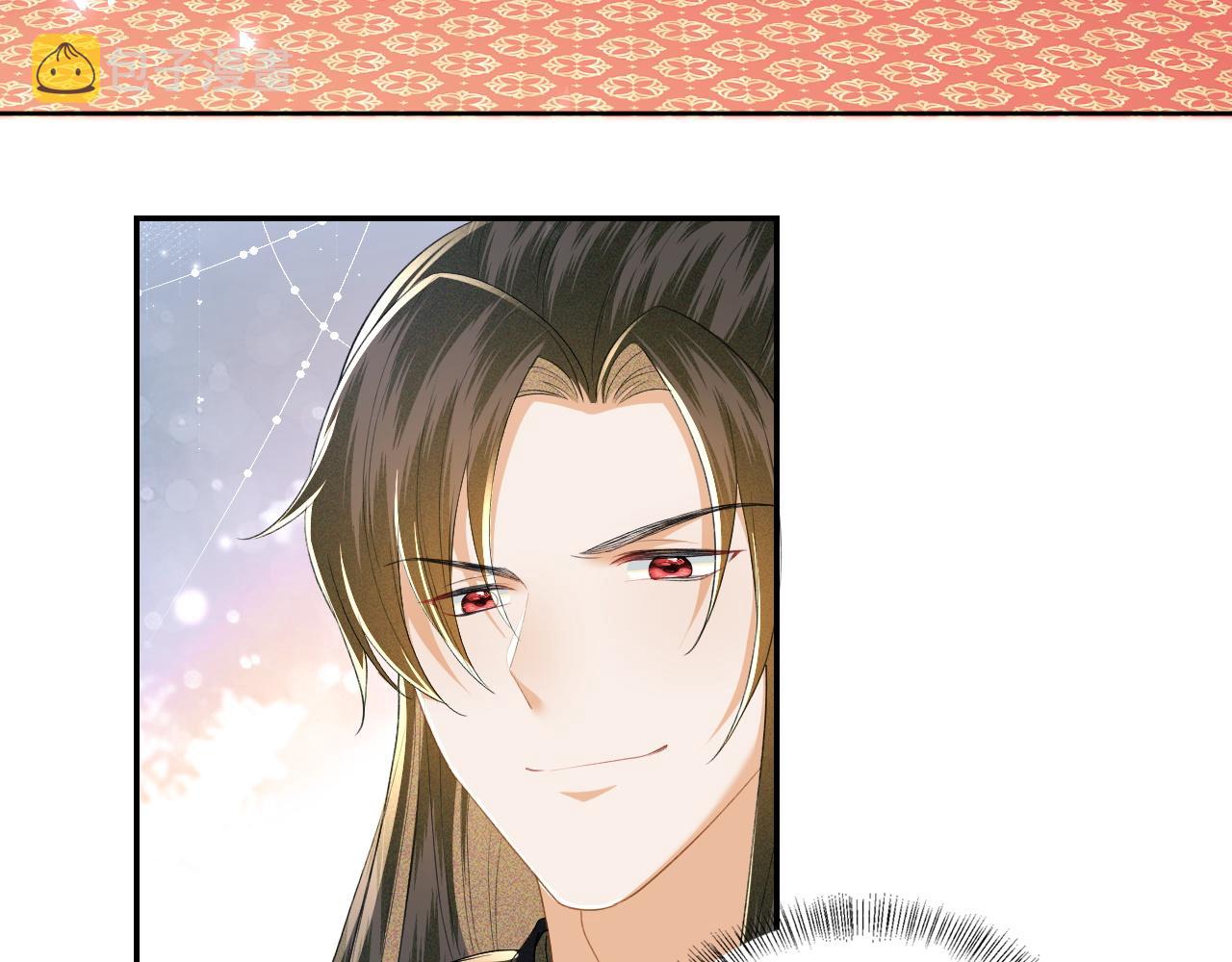 第41话 梅妃发难31