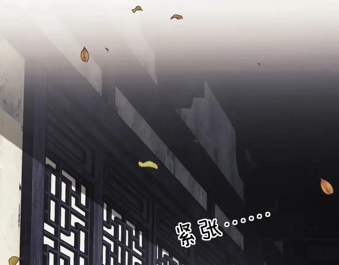 第88话 小漂亮的礼物是……23
