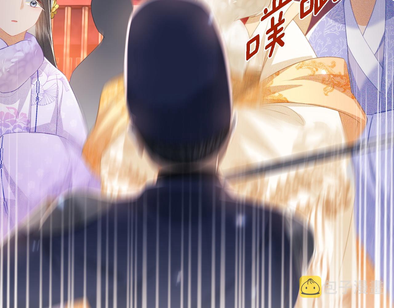 第23话 小鹿，别看了25