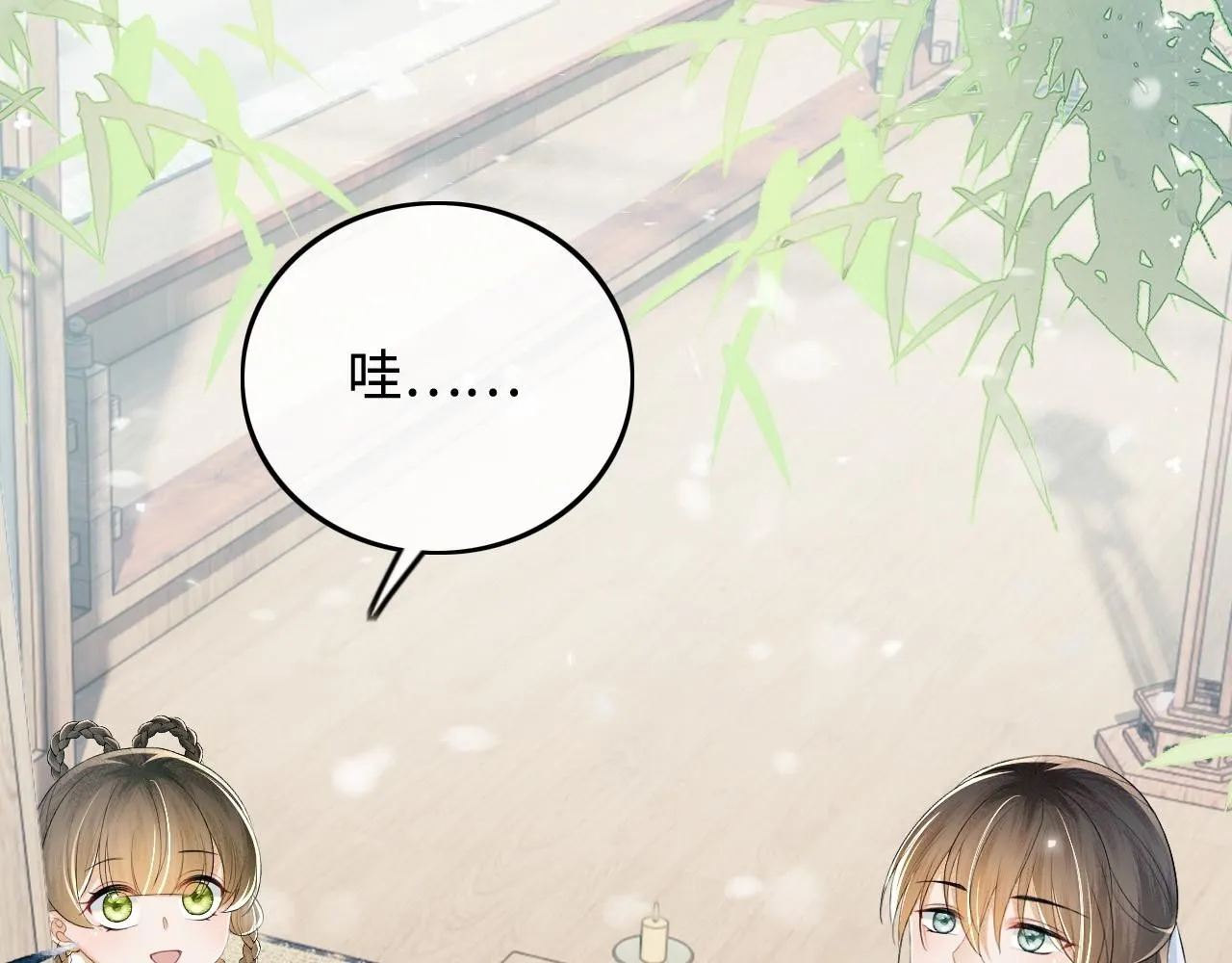 第73话 小鹿的愿望很单纯77