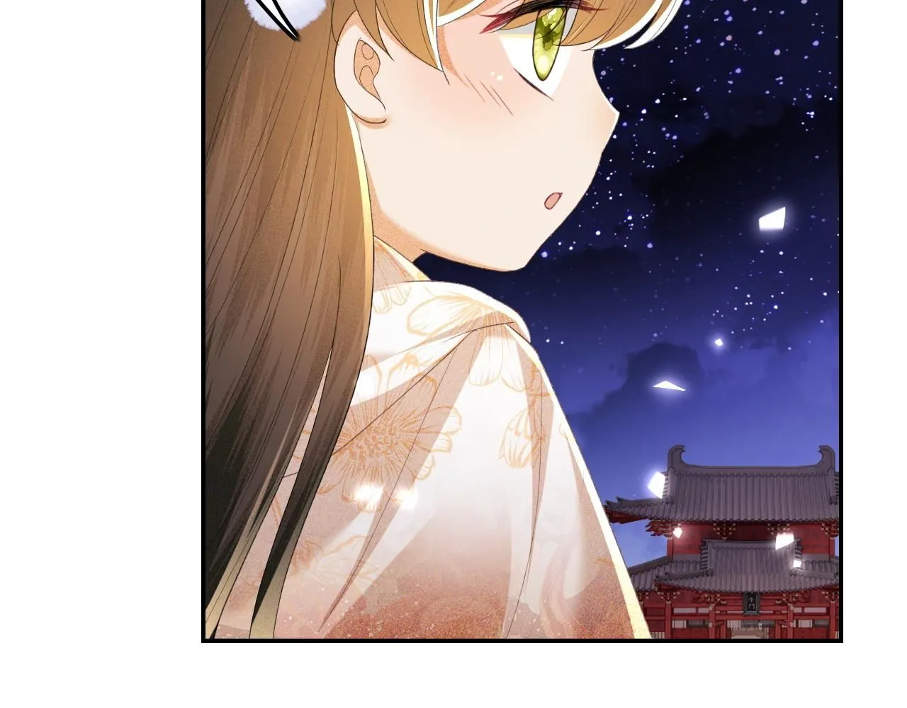 第76话 要亲亲63