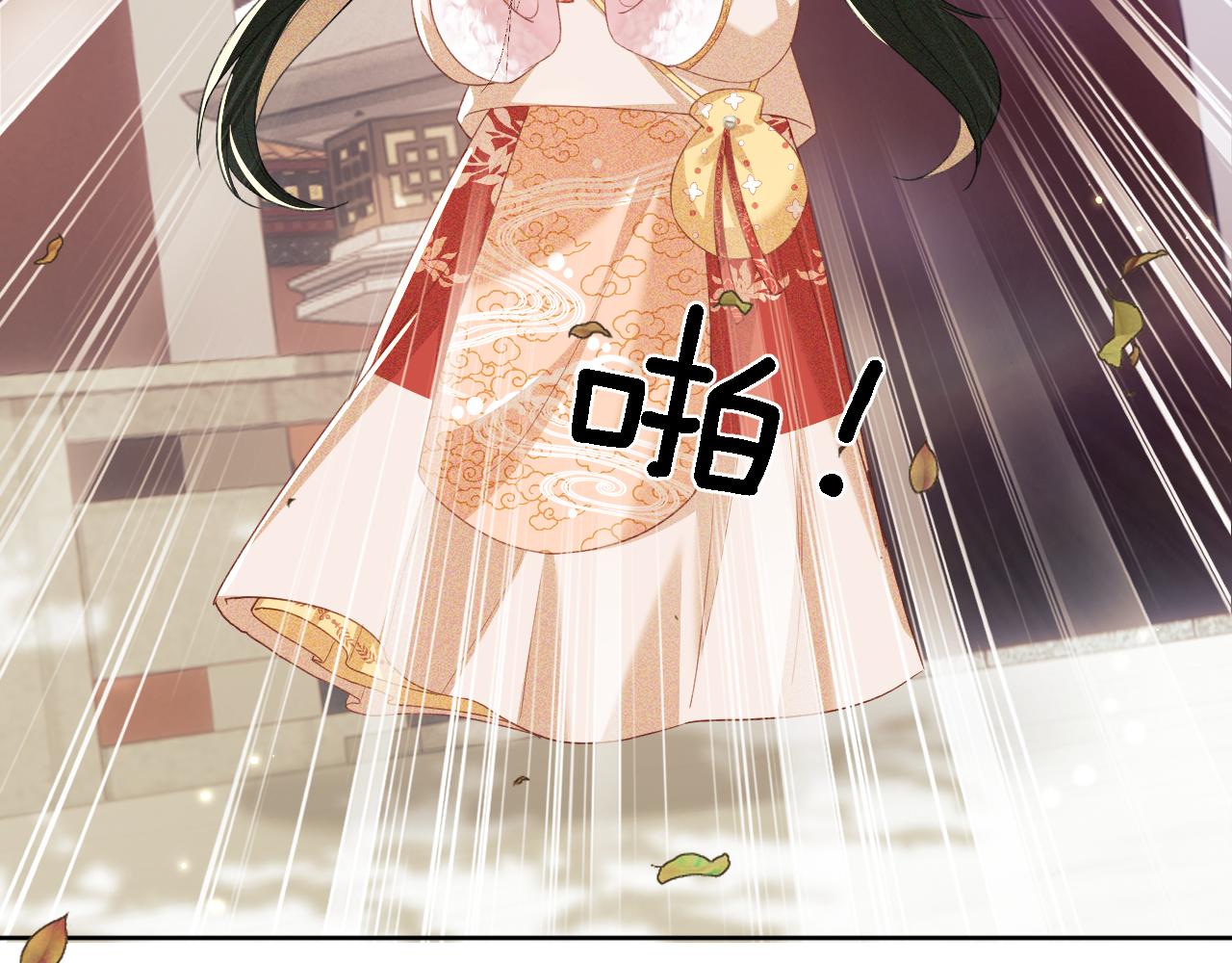 第18话 专治纨绔少年24