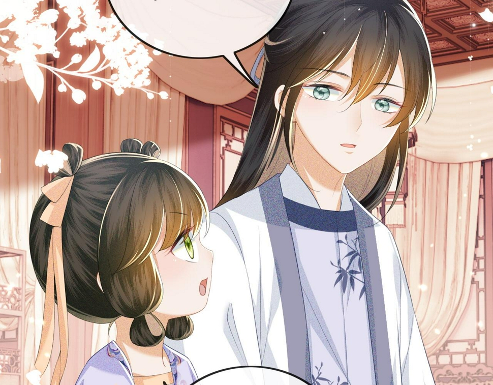 第51话 你这样的，本宫一个打十个14